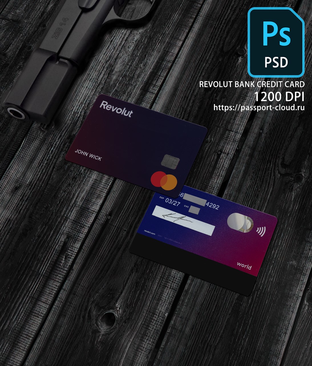 Revolut Credit Card PSD