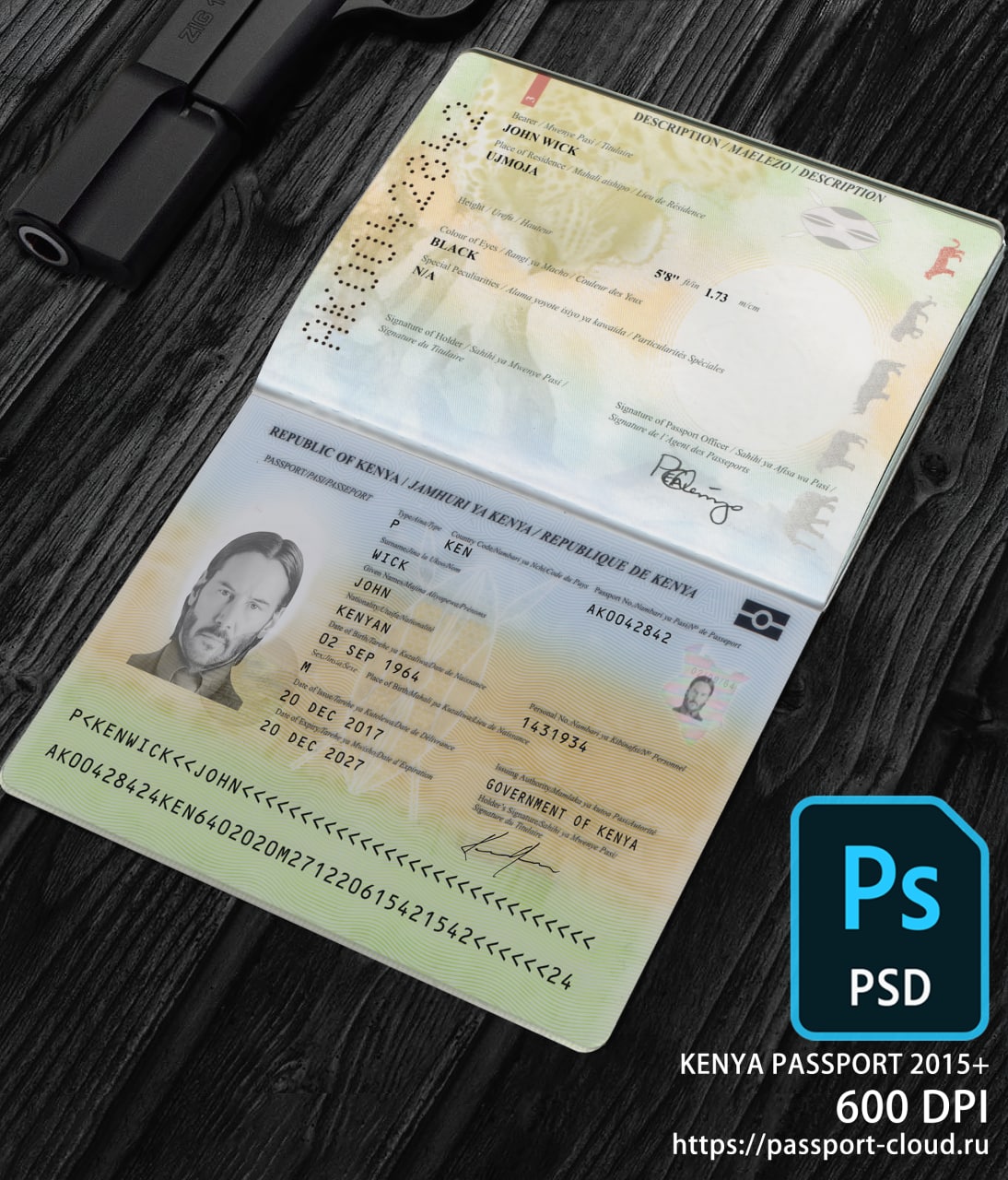 Kenya Passport 2015+ PSD