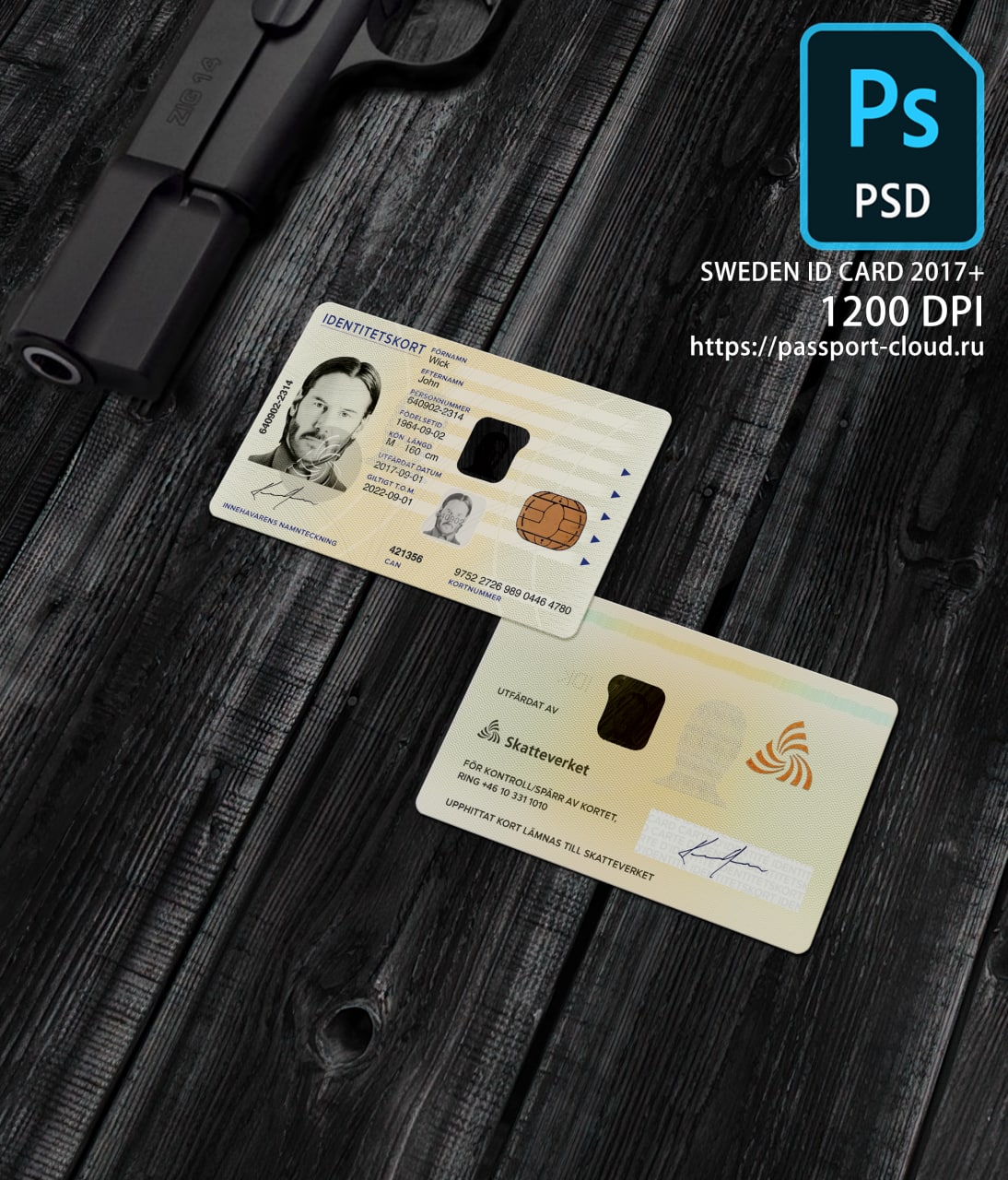 Sweden ID Card 2017+