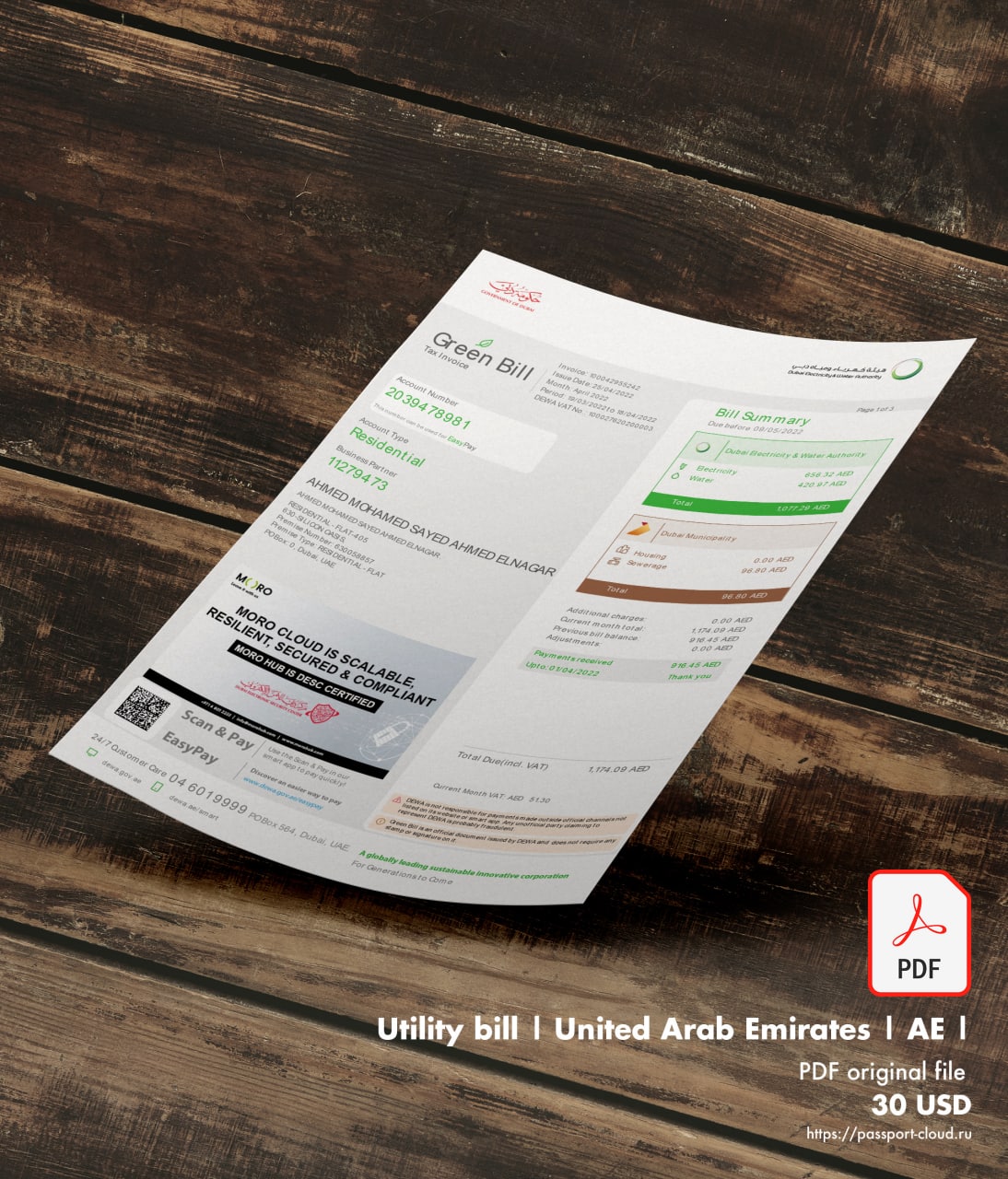 Utility bill | Green Bill | Emirates |